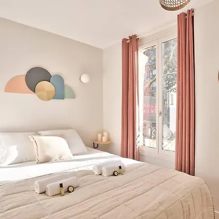 Cozy Center For 3 דירה פריז
